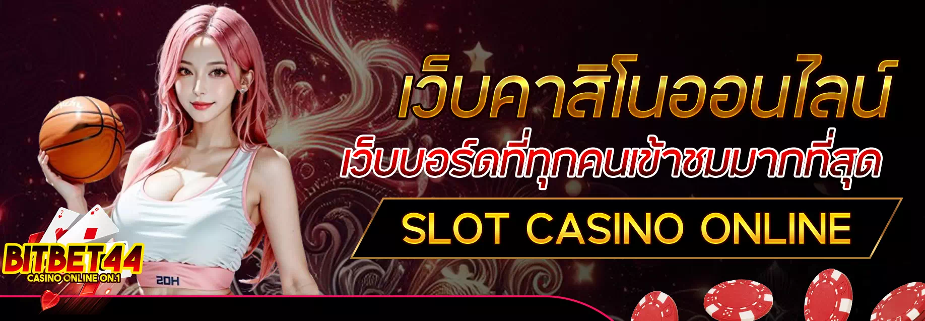 bitbet44 casino